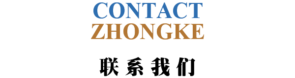 www.uoht.cn